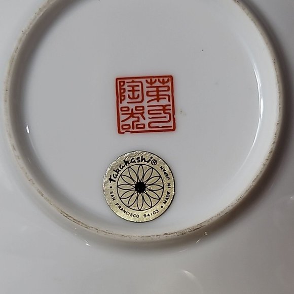 3 TAKAHASHI SAN FRANCISCO Demitasse Coffee Cups & Saucers  Multicolor & Gold Gil - Picture 8 of 16